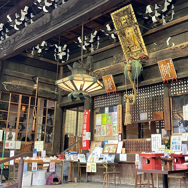 平等寺(因幡薬師)