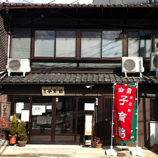 Minatoya Yūrei Kosodate Ame Honpo