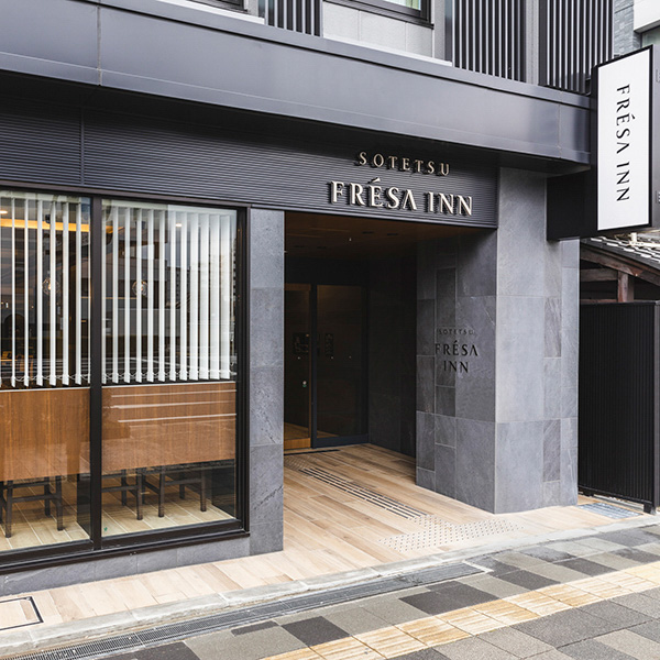 Sotetsu Fresa Inn Kyoto Kiyomitsu Gojo