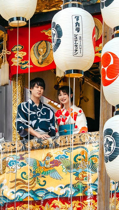 Kyoto Kimono Rental Yumeyakata Gojo Shop