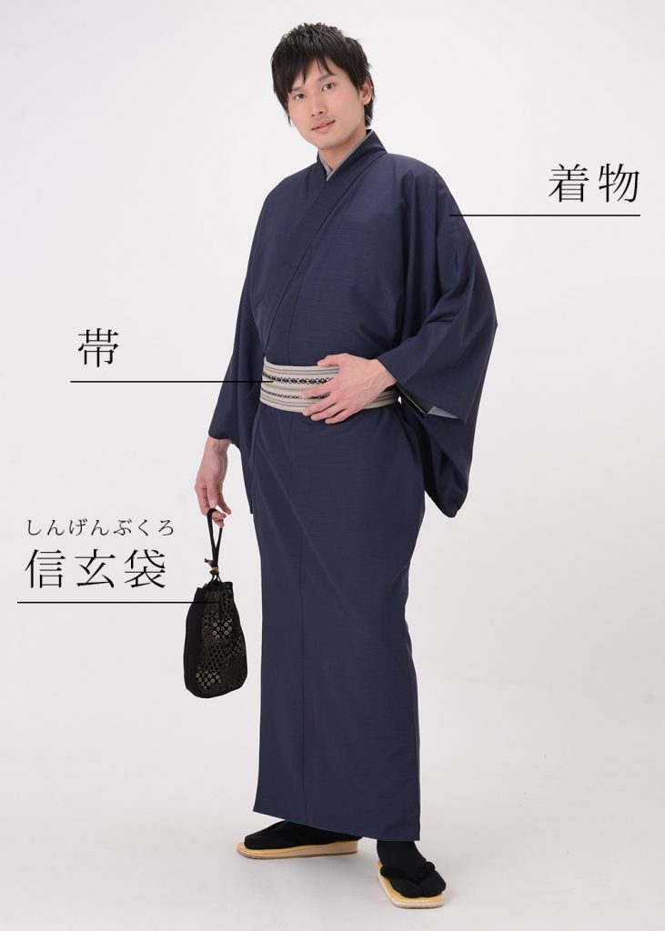 Men Kimono Rental | Rental Plan Yumeyakata Kyoto Kimono