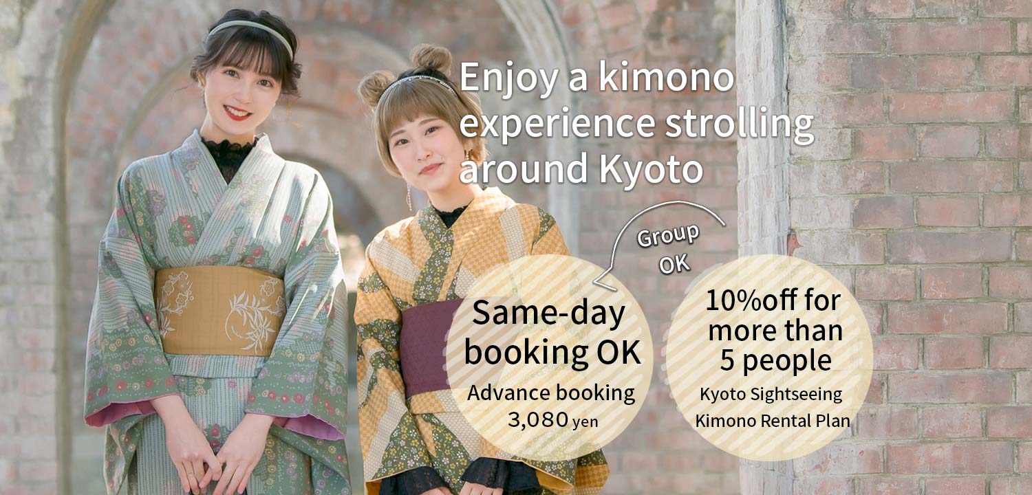 Best Places for Kimono Rental in Kyoto