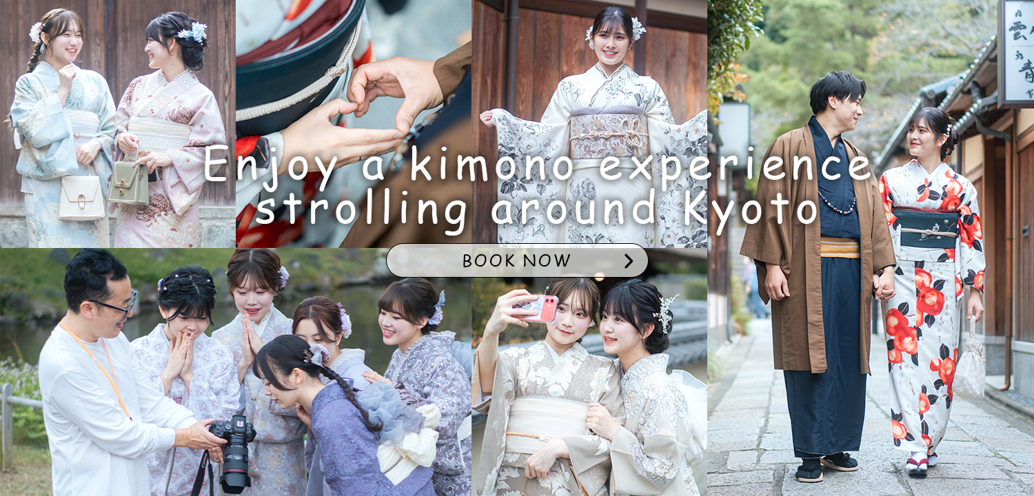 kyoto kimono Rental Yumeyakata kyoto kimono experience yumeyakata