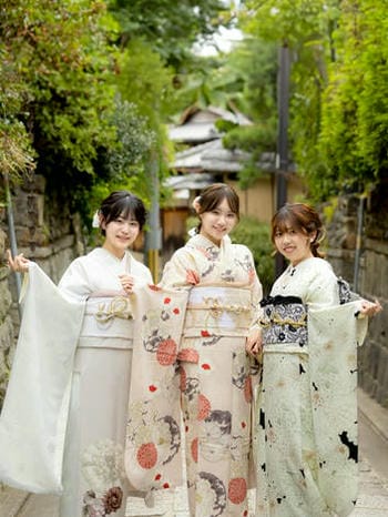 Kyoto kimono early bird booking with photoshoot discount